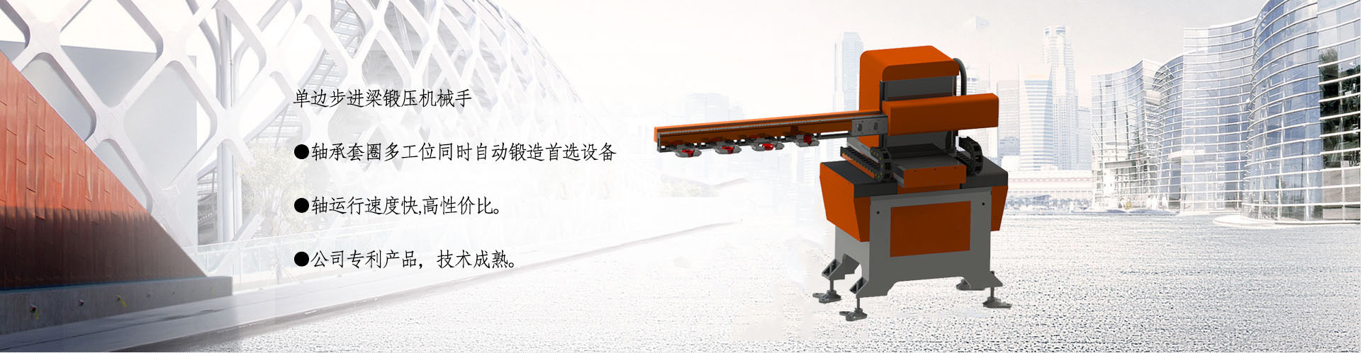 河南正潔環(huán)?？萍加邢薰? width=